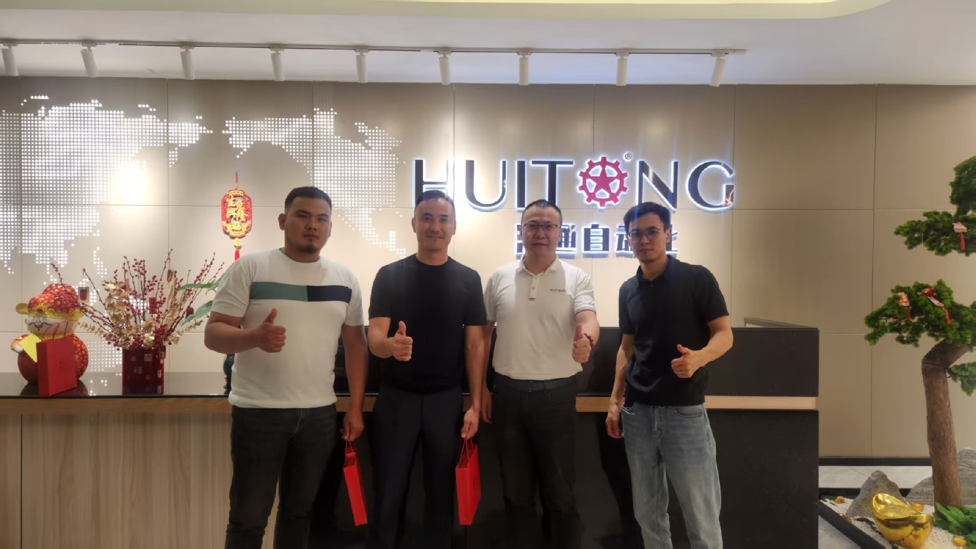 Labor protection industry